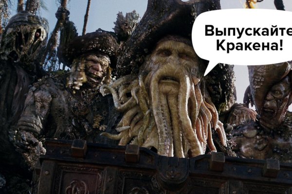 Ссылка в даркнет