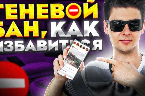 Ссылки на сайты даркнета