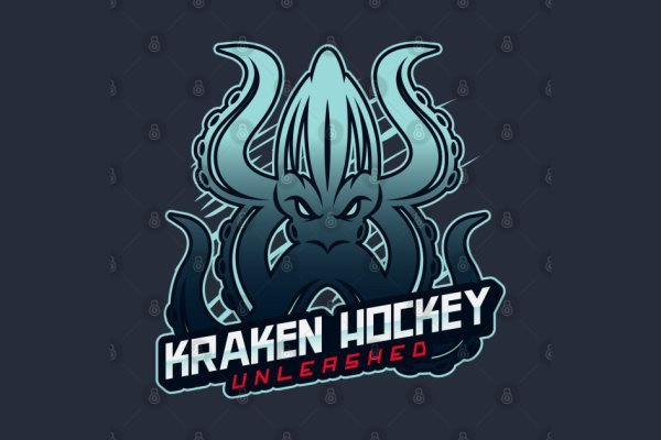 Kraken18at