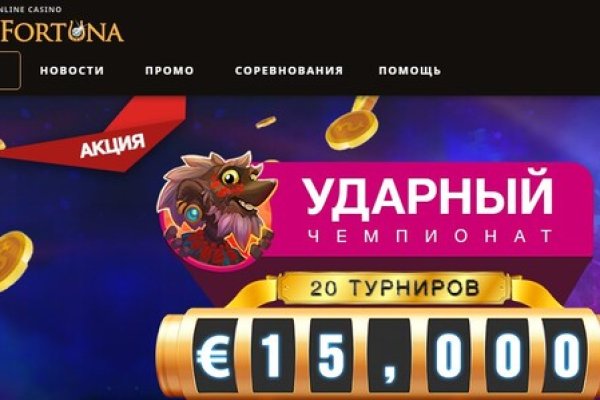 Кракен дарксайд