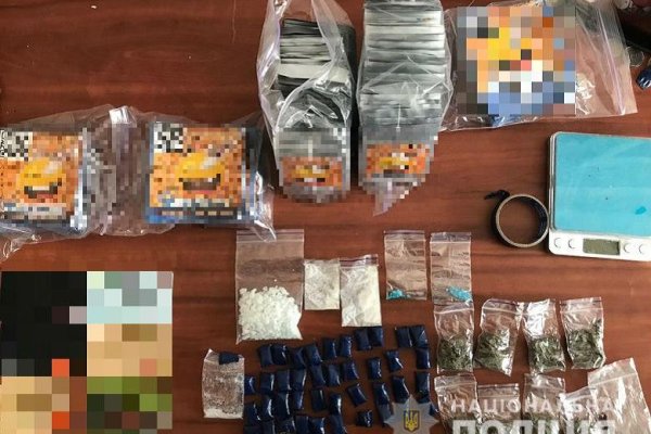Магазины наркотиков