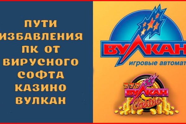 Кракен сайт kr2web in