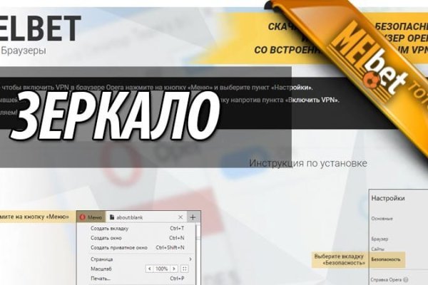 Кракен тор kraken014 com